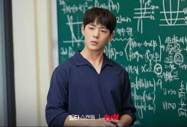 Ji Dong Hui dalam Crash Course in Romance (dok. tvn/Crash Course In Romance)