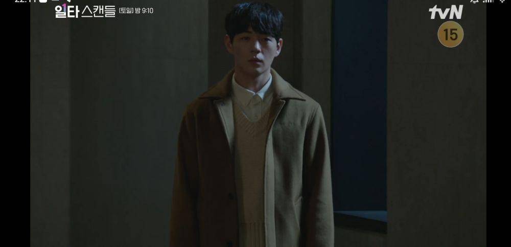 Ji Dong Hui (dok. tvn/Crash Course in Romance)