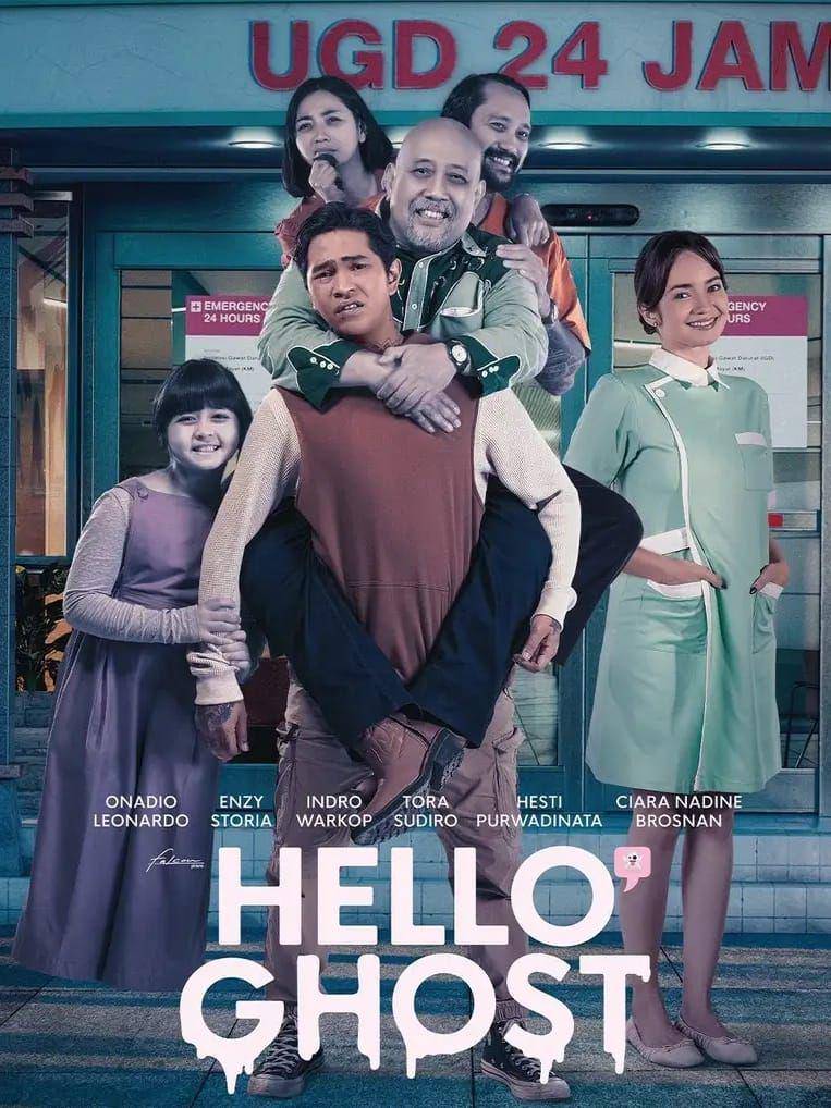 Film Hello Ghost (dok. Falcon Pictures / Hello Ghost)