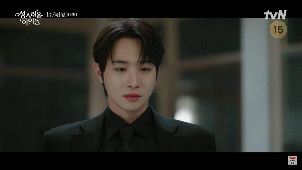 Sa Gam Jae (Park Sang Nam) di drakor The Heavenly Idol (Dok. tvN Drama/The Heavenly Idol)