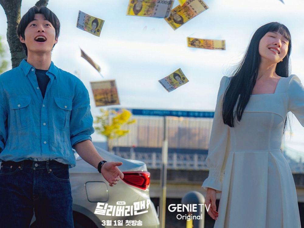 9 Hal Seru Drakor Delivery Man, Minah Girl's Day jadi Hantu