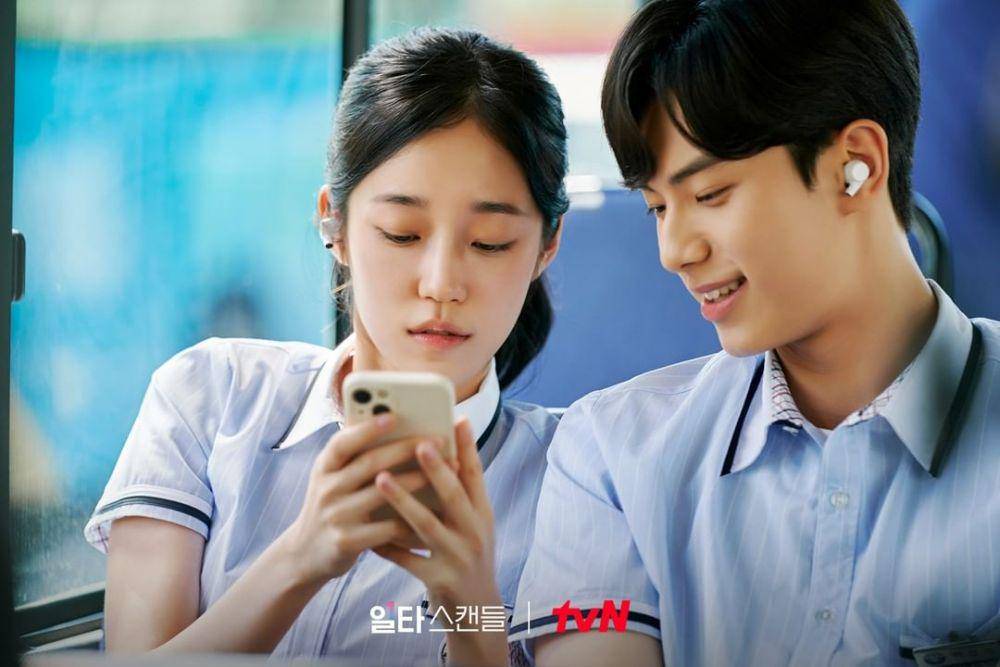 Roh Yoon Seo dan Lee Chae Min di Crash Course in Romance (instagram.com/tvn_drama)