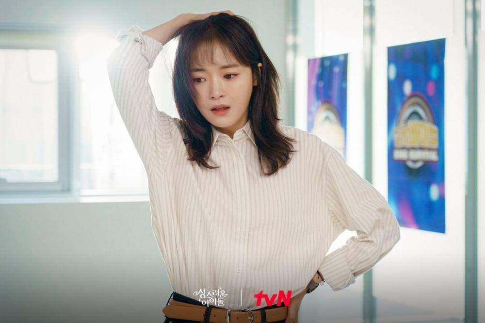 Go Bo Gyeol di drama The Heavenly Idol (instagram.com/tvn_drama)