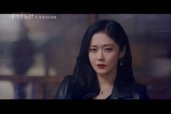 cuplikan Jang Na Ra di drama Sell Your Haunted House (dok. KBS/Sell Your Haunted House)