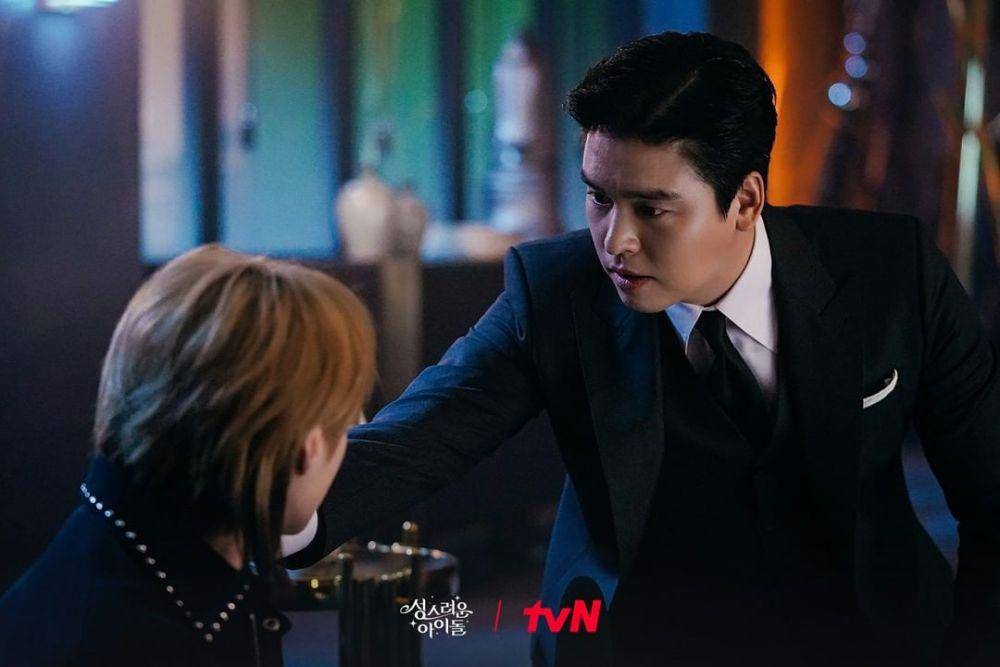 Raja Iblis/Shin Jo Woon (Lee Jang Woo) di drakor The Heavenly Idol (instagram.com/tvn_drama)