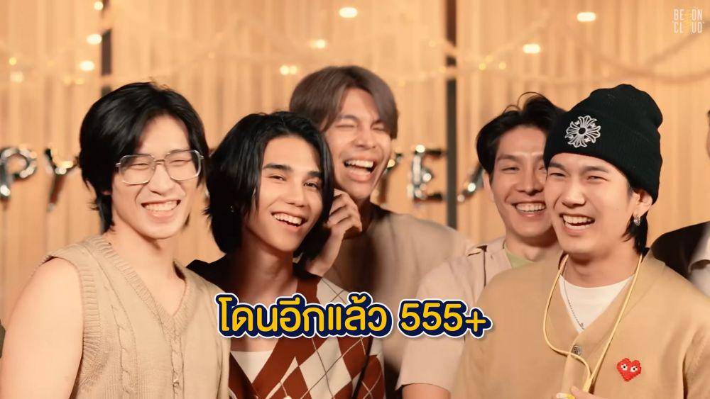 Jeff Satur dan cast KPTS (Instagram.com/beoncloud_official)