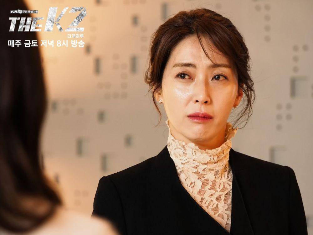 Song Yoon Ah di The K2 (dok. tvN/The K2)