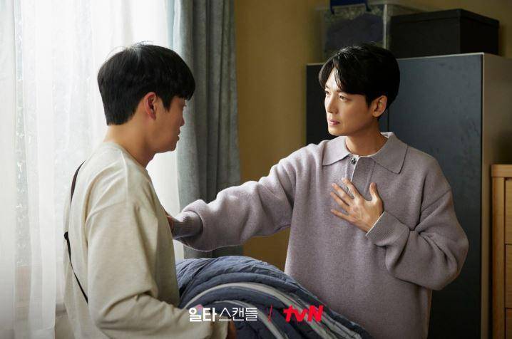 Jung Kyung Ho dan Oh Eui Sik di Crash Course in Romance (tvn.cjenm.com)