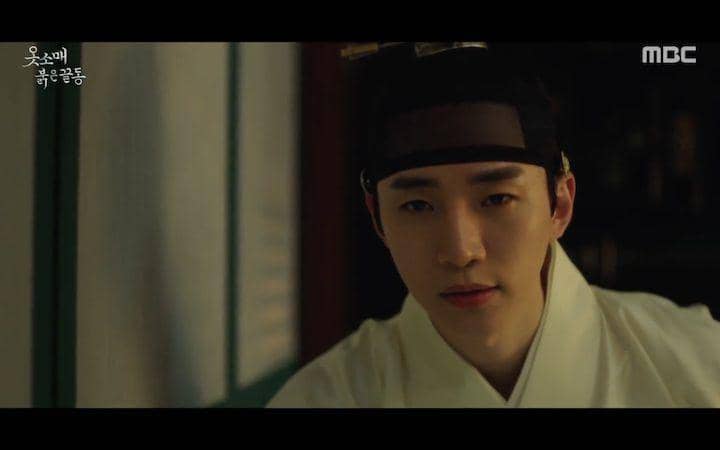 Lee Jun Ho (dok.MBC/The Red Sleeve)