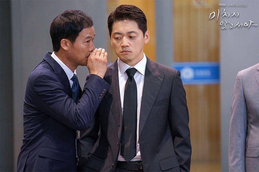 cuplikan drama On The Verge Of Insanity (dok. MBC/On The Verge Of Insanity)