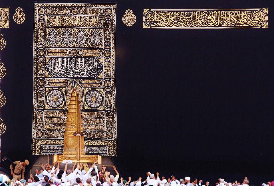 ilustrasi kemegahan Ka'bah (pixabay.com/Abdullah_Shakoor)