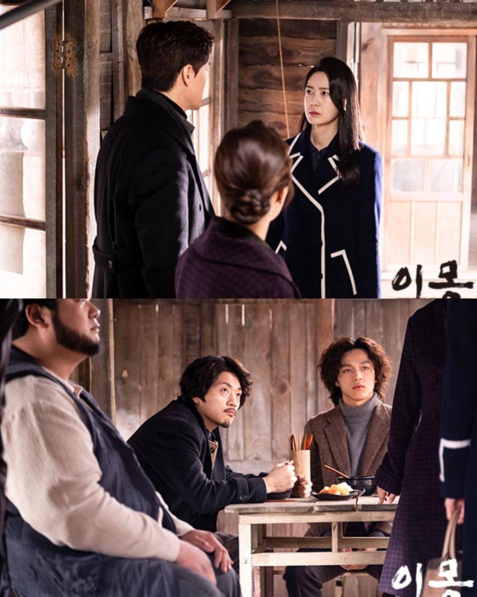 cuplikan drama Different Dreams (dok. MBC/Different Dreams)