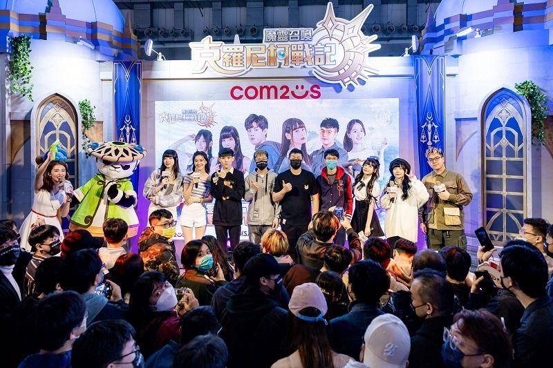 Summoners War: Chronicles akan Rilis Global 9 Maret!