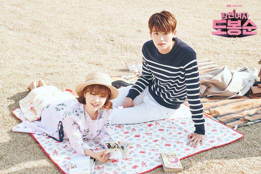 cuplikan drama Strong Woman Do Bong Soon (dok. JTBC/Strong Woman Do Bong Soon)