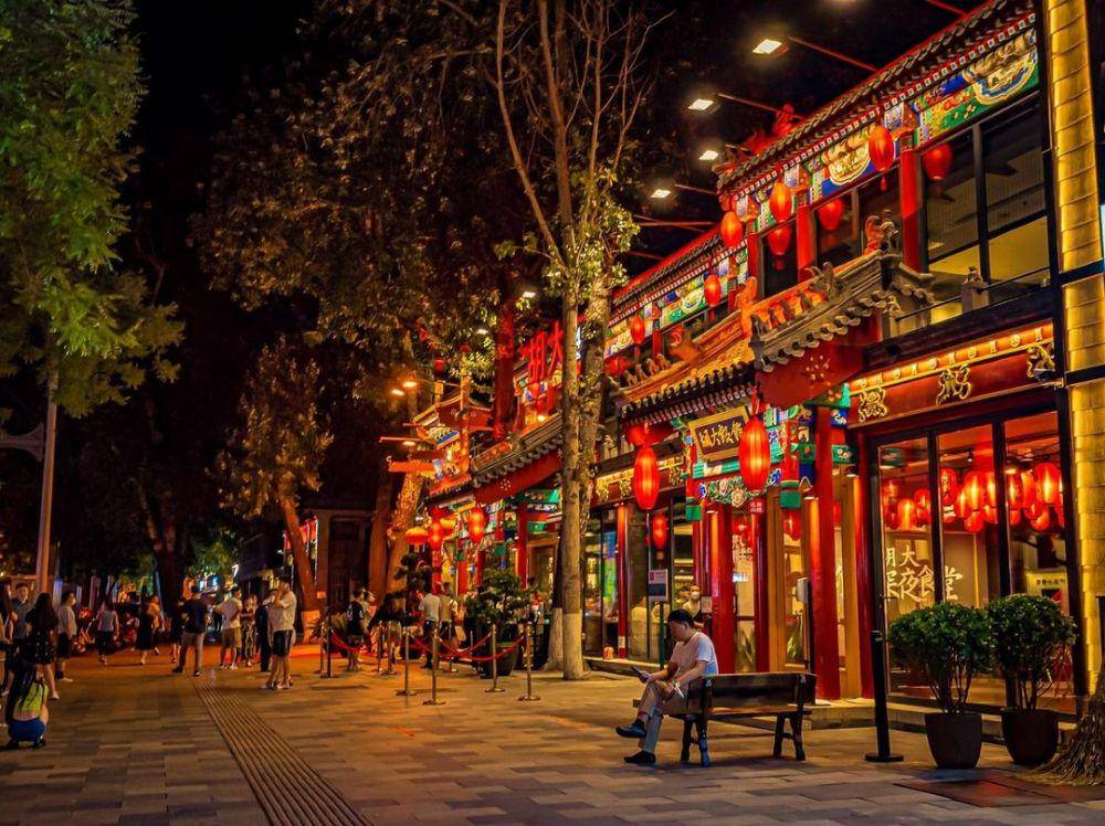 Guijie Night Market (instagram.com/visitbeijingofficial)