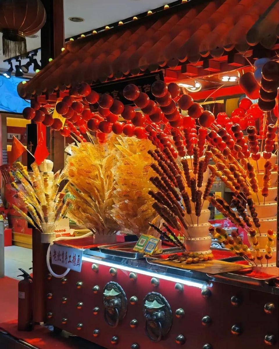 Qianmen Snack Street (instagram.com/living_inchina)