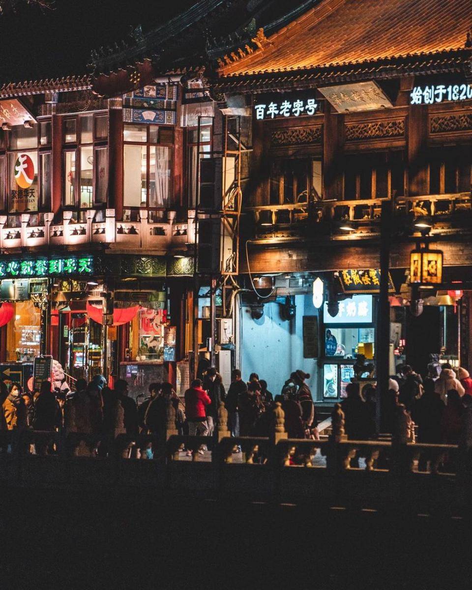 Nanluoguxiang Night Market (instagram.com/maaakigram)