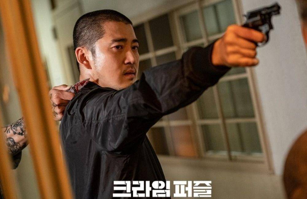 Yoon Kye Sang di Crime Puzzle (instagram.com/studiogenie_official)