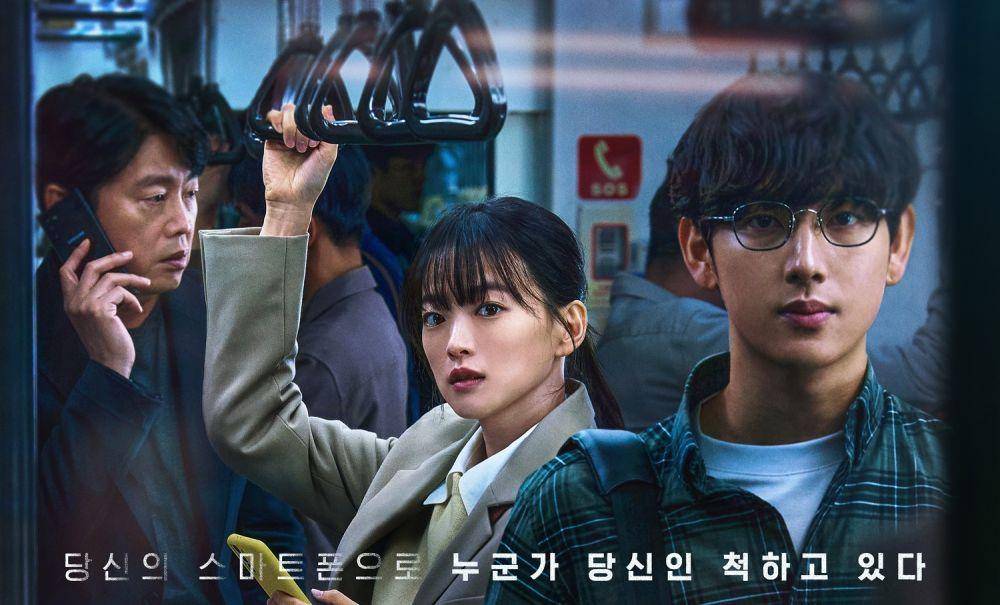 Film Unlocked (dok. Netflix/Unlocked)