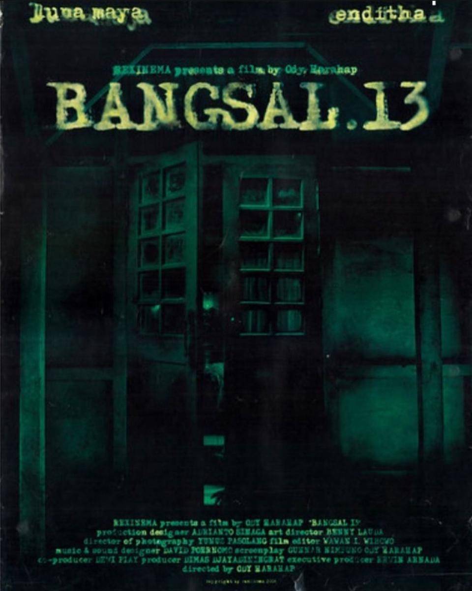 poster film Bangsal 13 (doc. Rexinema/Bangsal 13)