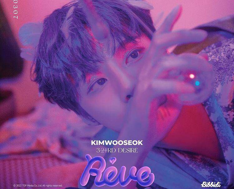 Kim Woo Seok UP10TION (instagram.com/woo.ddadda)