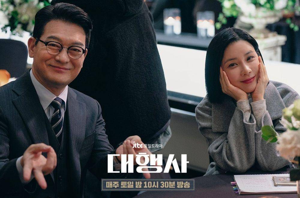 Para cast di lokasi syuting Agency (instagram.com/jtbcdrama)