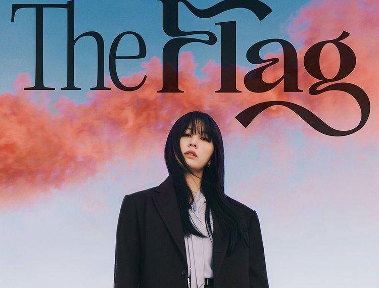 Kwon Jin Ah (nstagram.com/antenna_official)