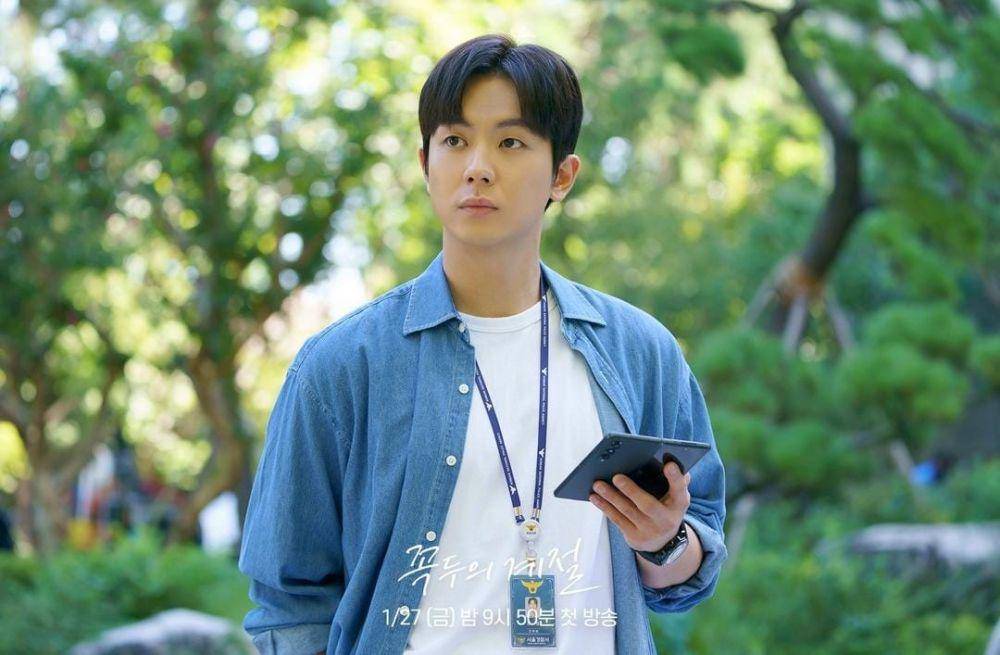 Ahn Woo Yeon di drama Kokdu: Season of Deity (instagram.com/mbcdrama_now)