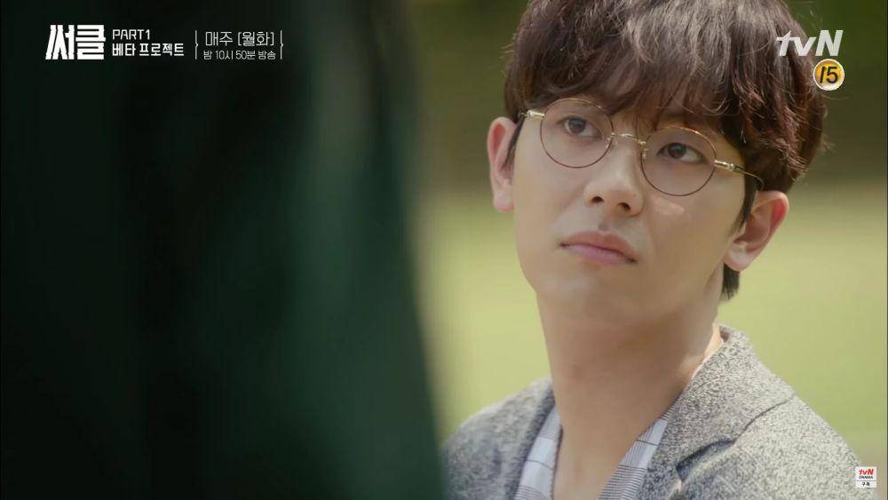 Ahn Woo Yeon di drama Circle: Two Worlds Connected (youtube.com/tvN drama)