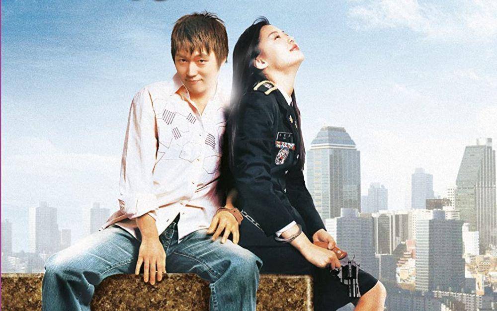 Film romansa Korea, Windstruck (dok. CJ Entertainment/Windstruck)
