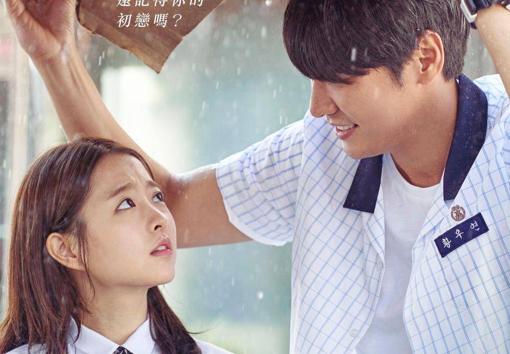 dok. Netflix/ On Your Wedding Day