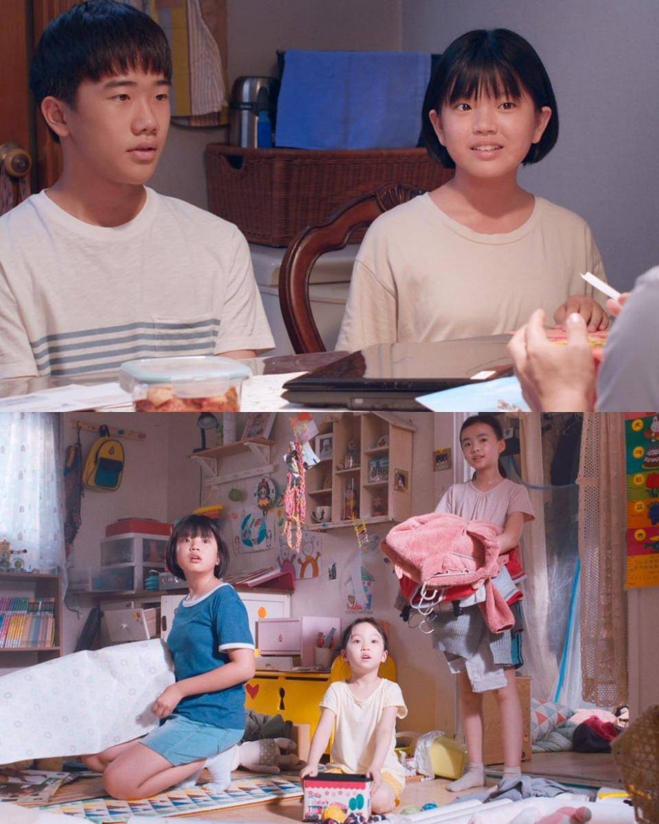 cuplikan film The House of Us (dok. Finecut/The House of Us)