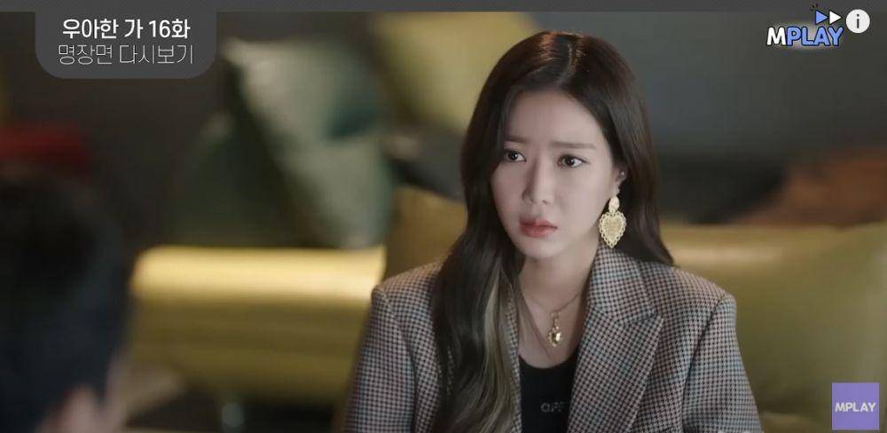 Im Soo Hyang dalam Graceful Family (dok. MPLAY : 엠플레이/Graceful Family)