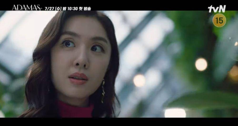 Song Ji Hye di drama Adamas (doc. tvN/Adamas)