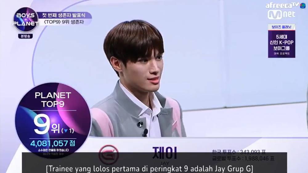 Jay peringkat 9 (afreecatv.com/kpopid)