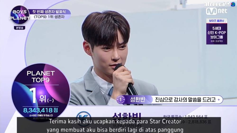 Sung Hanbin peringkat 1 (afreecatv.com/kpopid)