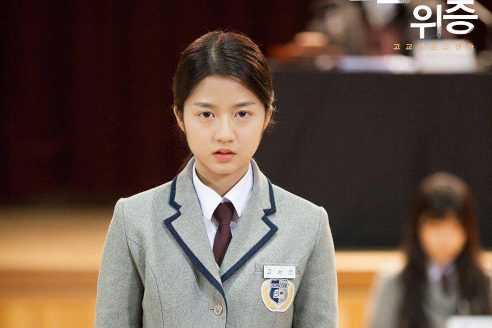 Kim Hyun Soo di Solomon's Prejury (dok. JTBC/Solomon's Prejury)