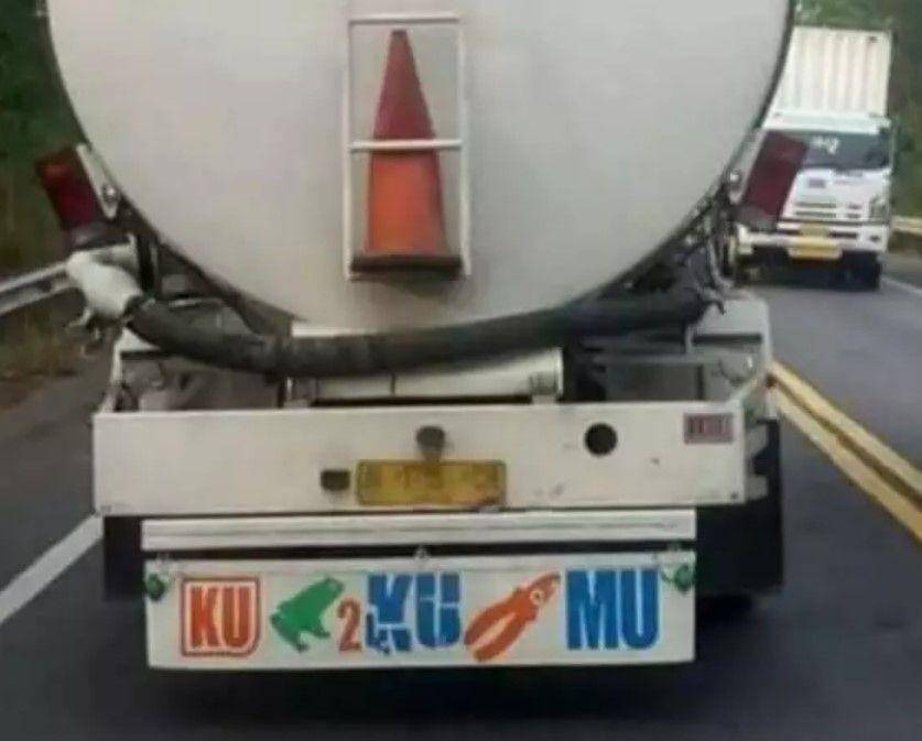 tulisan di truk sedot WC (instagram.com/duhreceh)