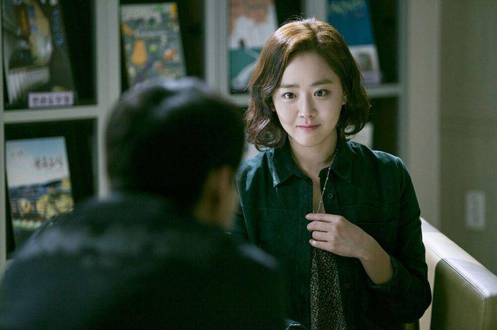 Moon Geun Young di The Village: Achiara's Secret (dok. SBS/The Village: Achiara's Secret)