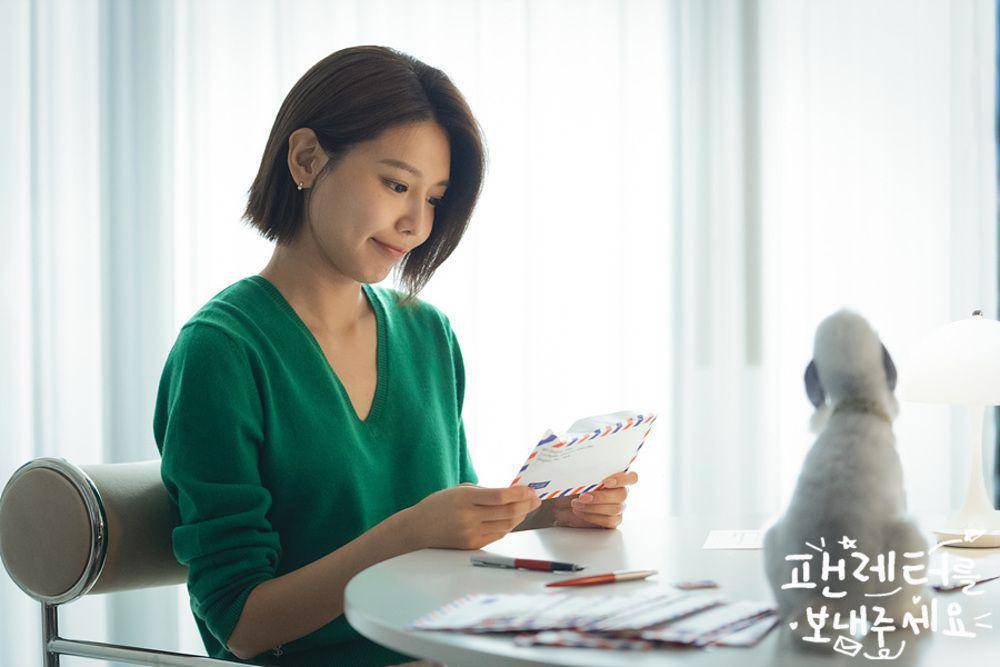 Choi Sooyoung di Fanletter Please (instagram.com/mbcdrama_now)