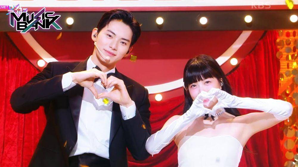 Cuplikan Eunchae LE SSERAFIM dan Lee Chaemin (youtube.com/KBS WORLD TV)