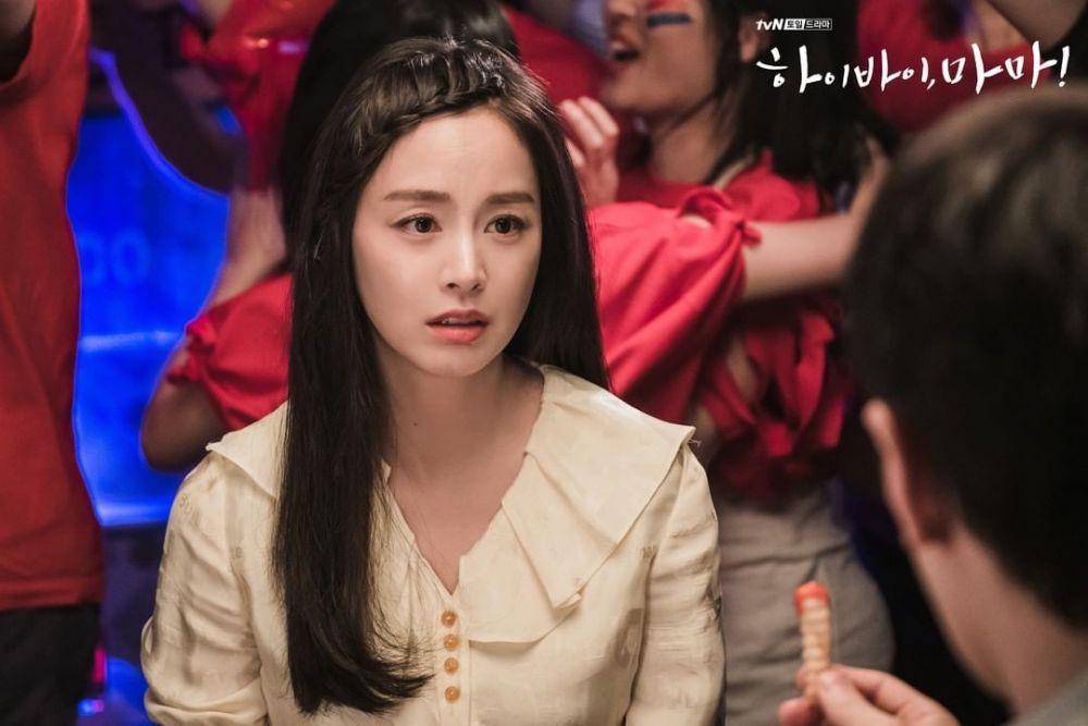 Kim Tae Hee (instagram.com/tvndrama.official)