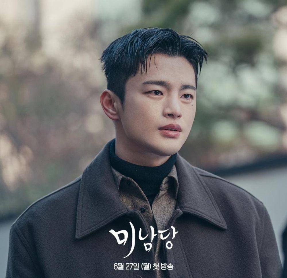 Seo In Guk di drama Café Minamdang (instagram.com/kbsdrama)
