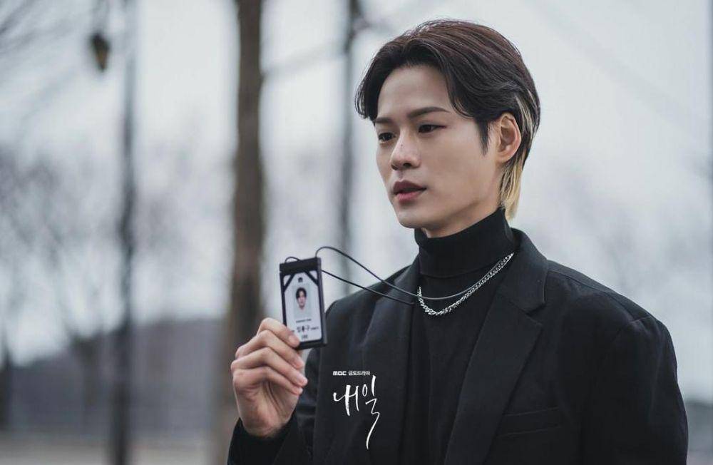 Yoon Ji On di drama Tomorrow (instagram.com/mbcdrama_now)
