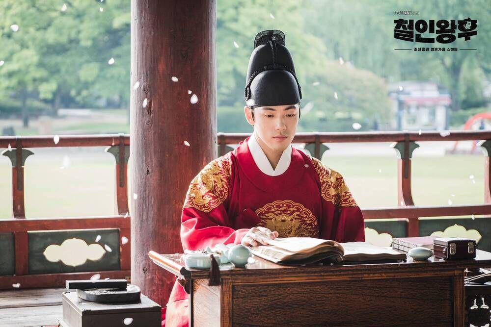 Kim Jung Hyun di Mr. Queen (dok. tvN/Mr. Queen)