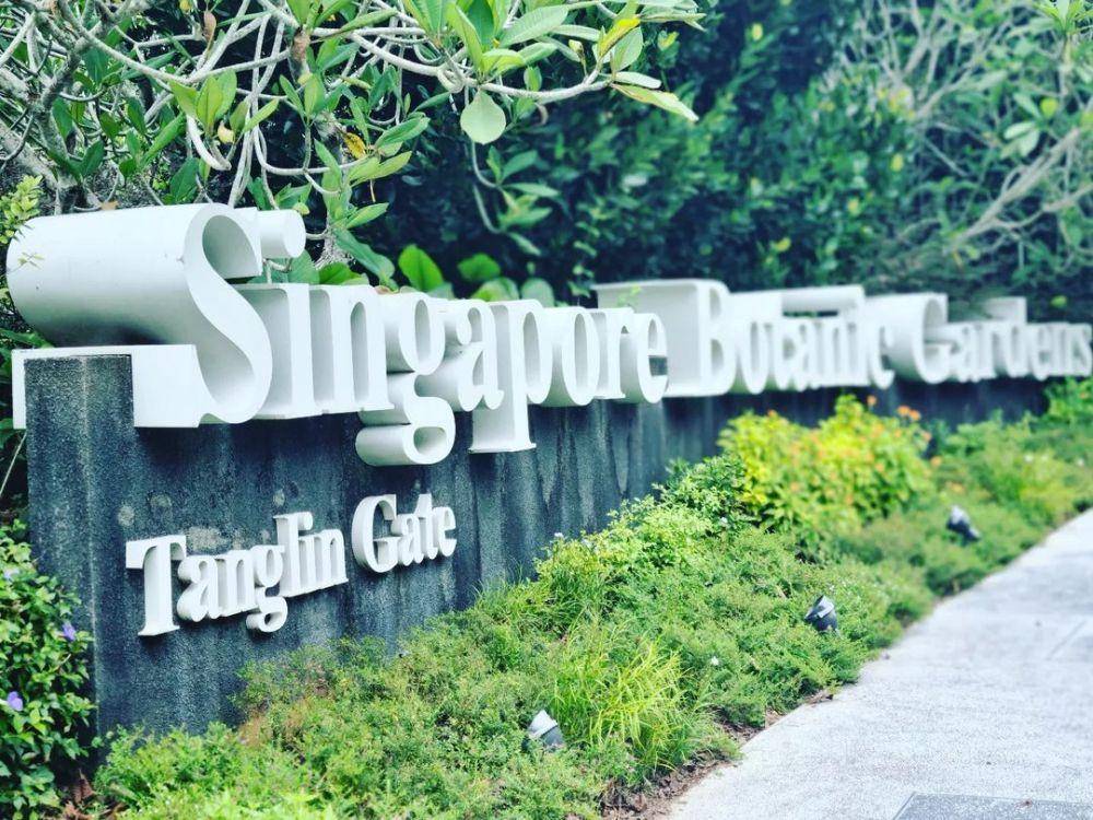 potret Singapore Botanical Gardens (instagram.com/adamaldobitchamkae)