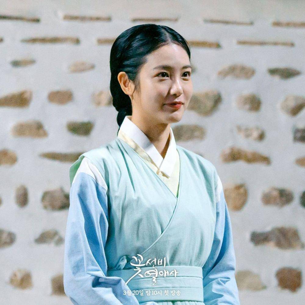 Shin Ye Eun dalam drama Romantic Guset House (dok. SBS/Romantic Guest House)