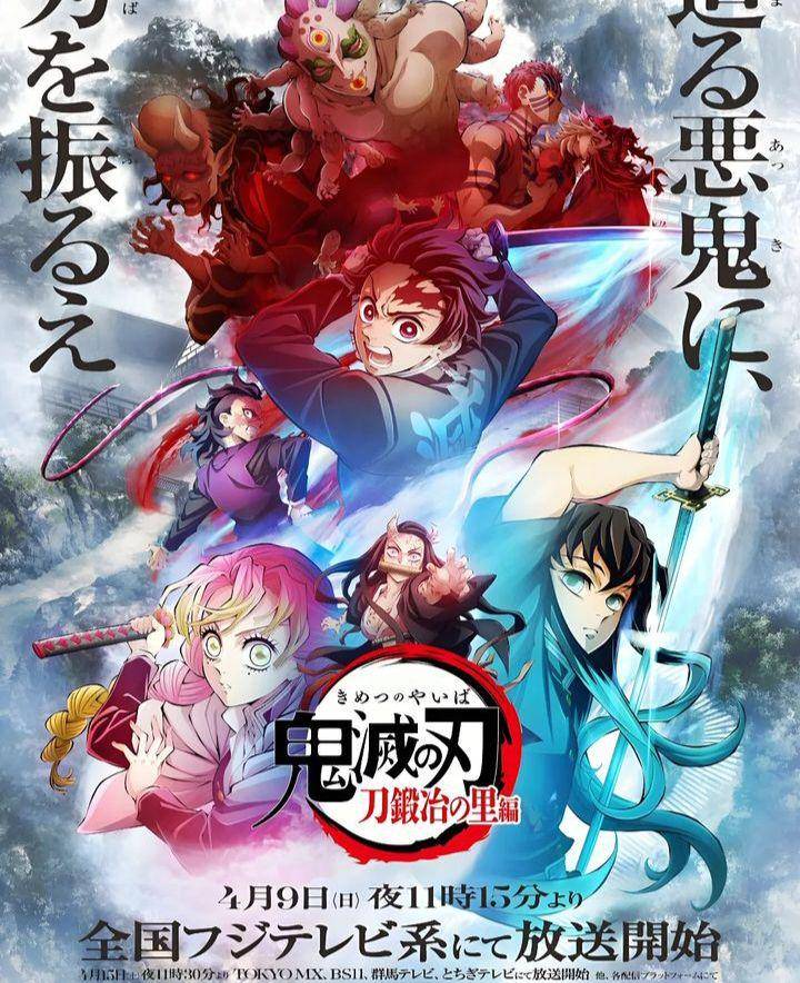 Demon Slayer Season 3 (dok. Aniplex USA/Demon Slayer)