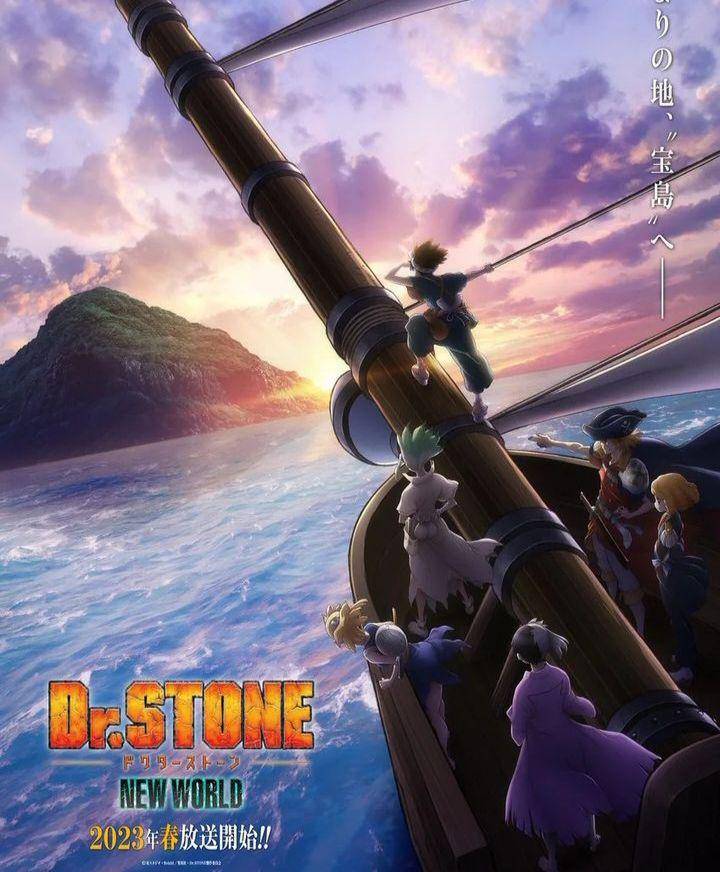 Dr. Stone Season 3 (dok. TOHO animation チャンネル/Dr. Stone)