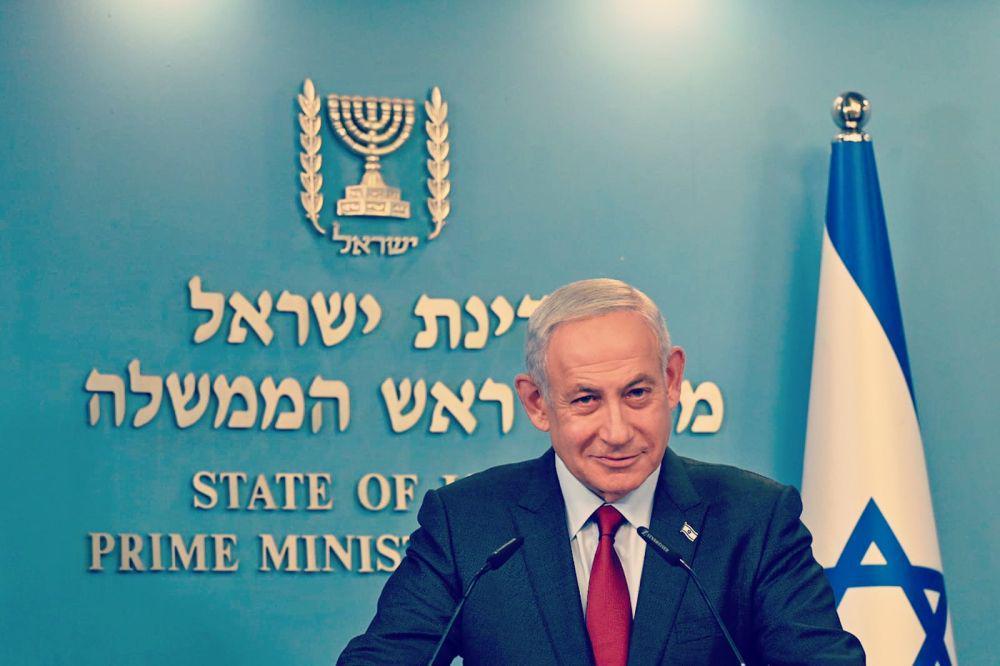 Kongres AS Undang Netanyahu untuk Berpidato di Capitol